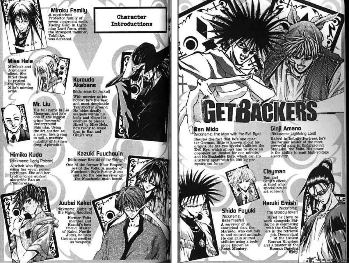 GetBackers Chapter 106 page 7