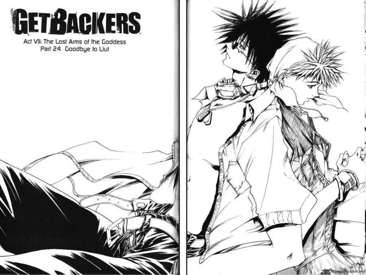 GetBackers Chapter 109 page 2