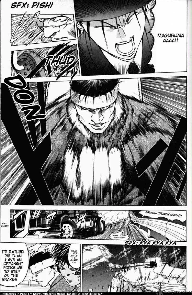 GetBackers Chapter 11 page 6