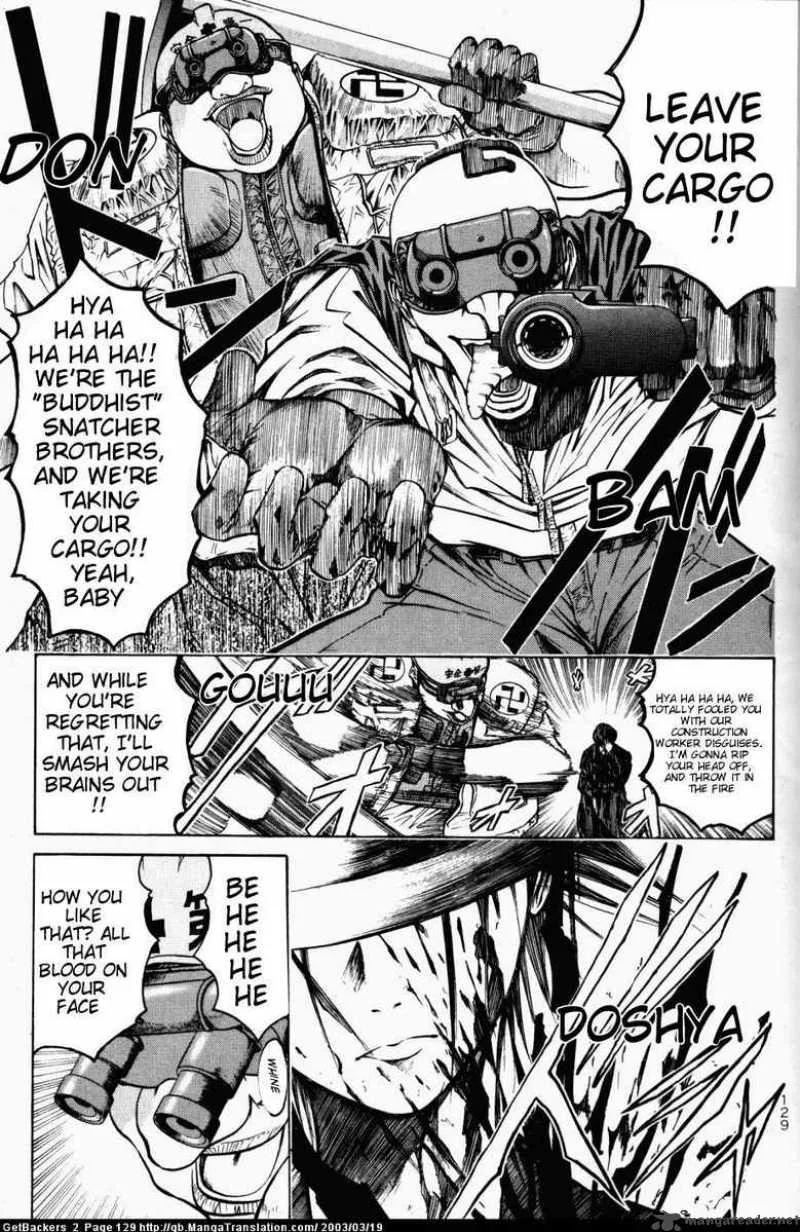 GetBackers Chapter 11 page 10