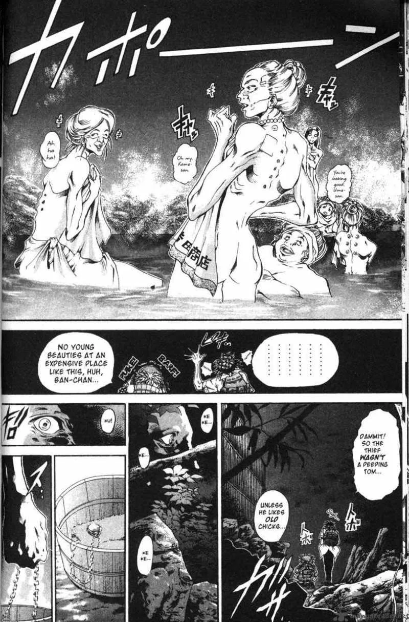 GetBackers Chapter 110 page 12