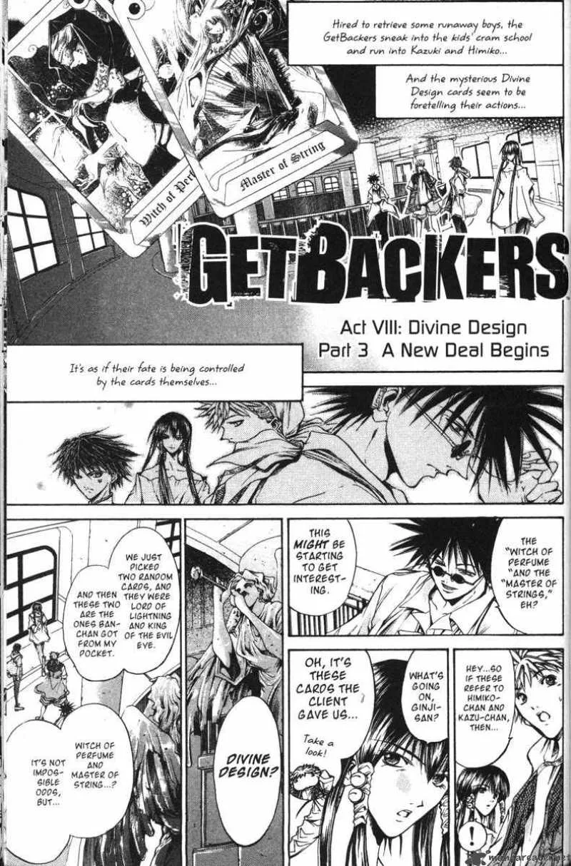 GetBackers Chapter 114 page 1