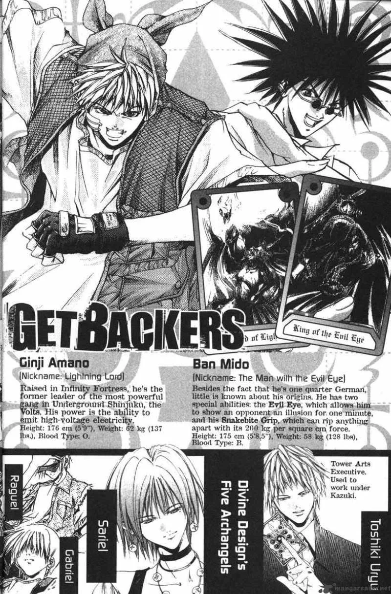 GetBackers Chapter 115 page 7