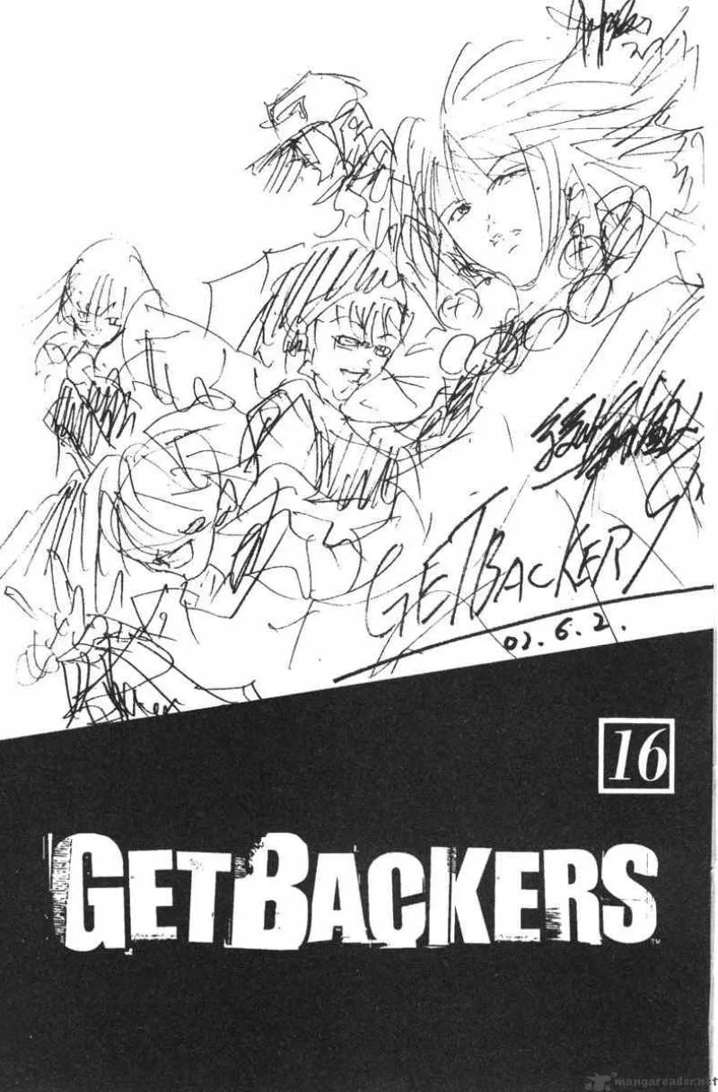 GetBackers Chapter 115 page 3