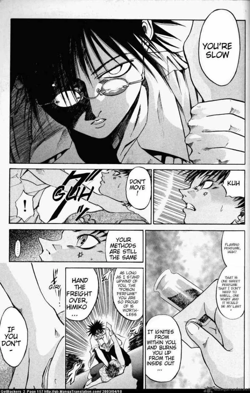 GetBackers Chapter 12 page 17