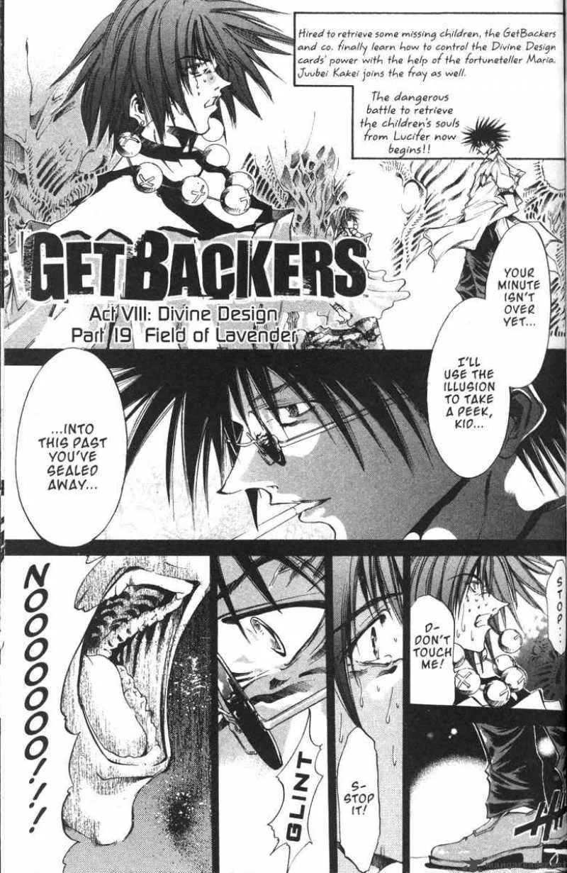 GetBackers Chapter 121 page 1