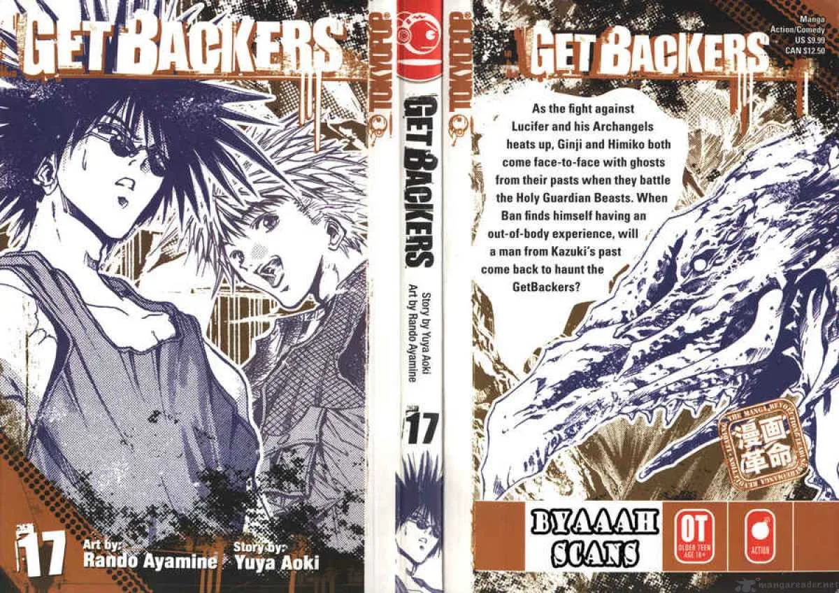 GetBackers Chapter 124 page 1