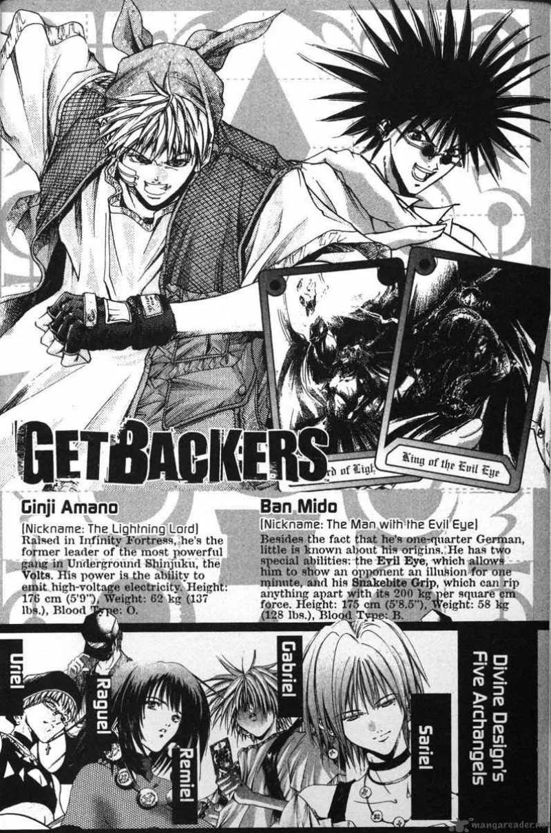GetBackers Chapter 124 page 7
