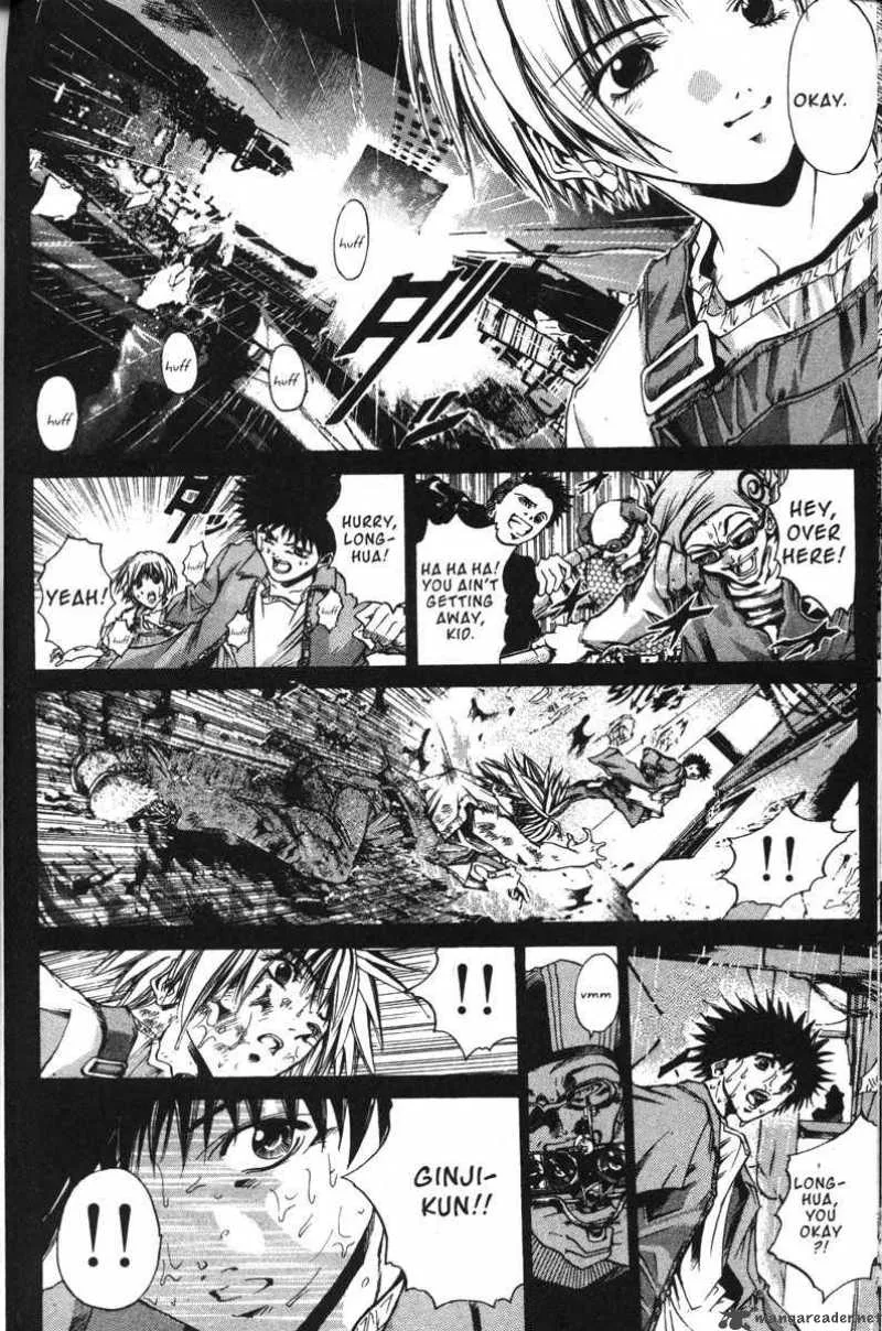 GetBackers Chapter 124 page 17