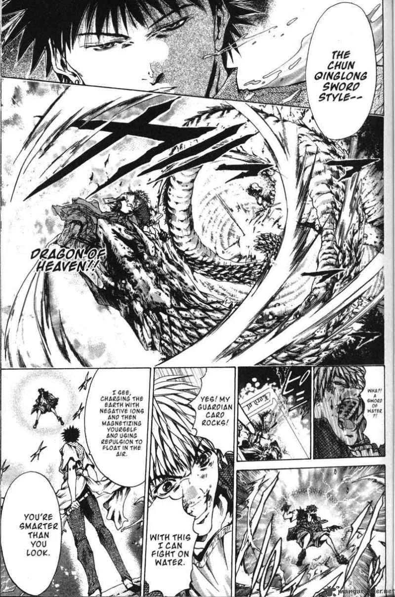 GetBackers Chapter 124 page 23