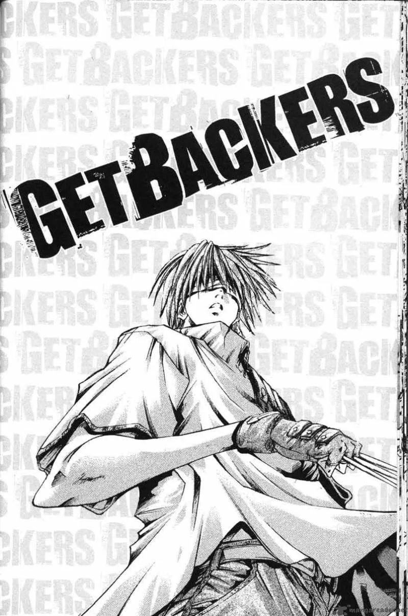 GetBackers Chapter 124 page 27