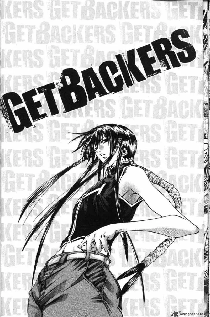 GetBackers Chapter 126 page 17