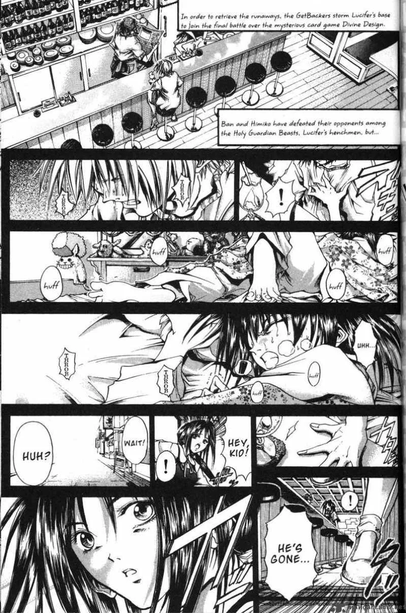 GetBackers Chapter 127 page 1