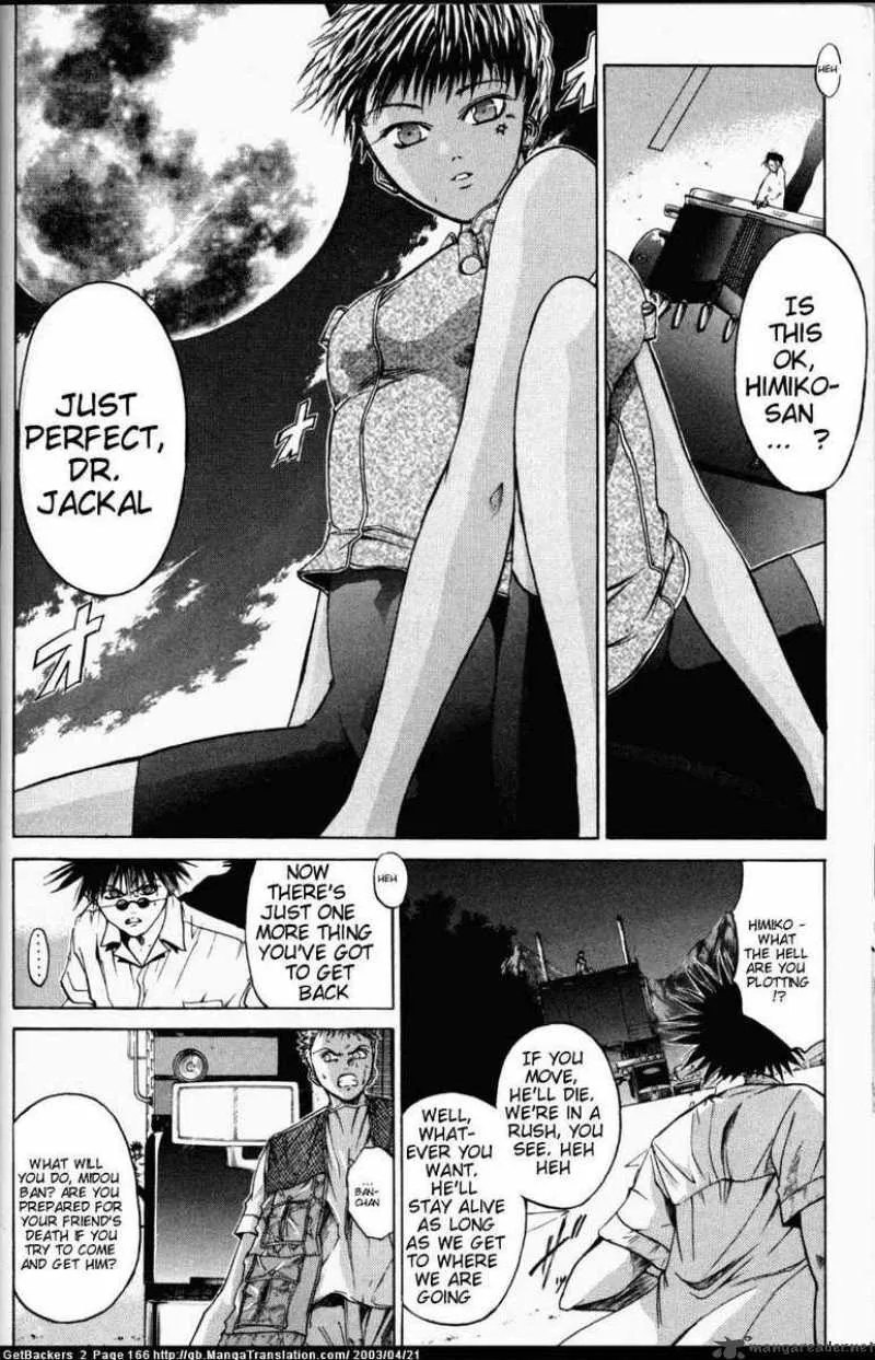 GetBackers Chapter 13 page 4