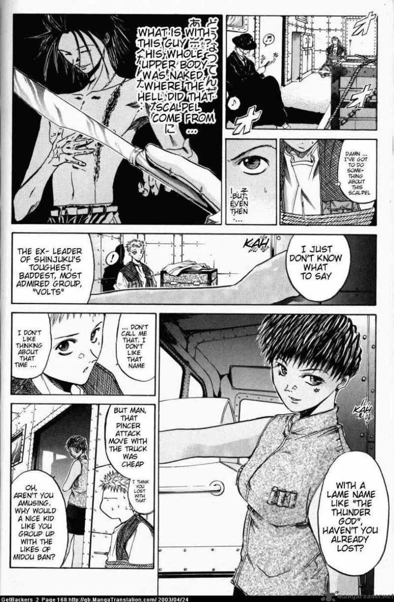 GetBackers Chapter 13 page 6