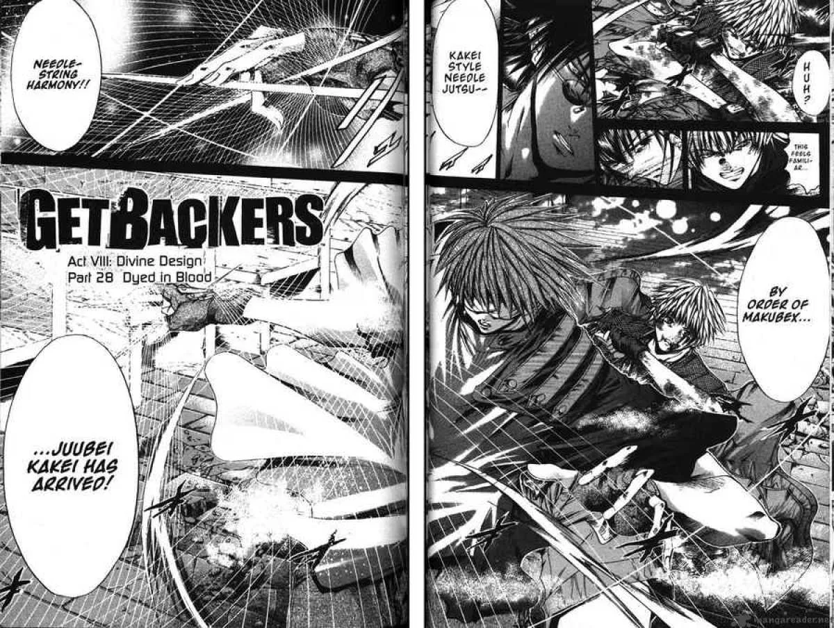 GetBackers Chapter 130 page 2