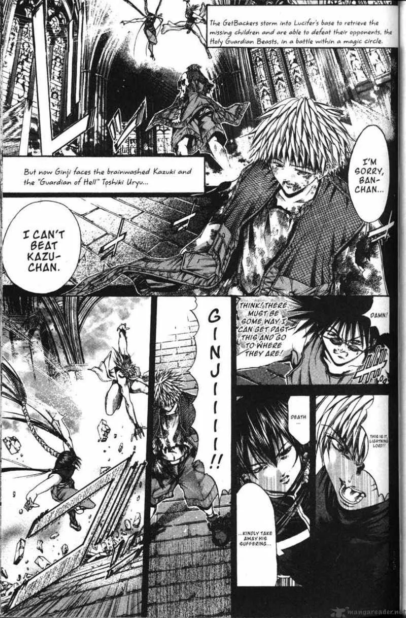 GetBackers Chapter 130 page 1