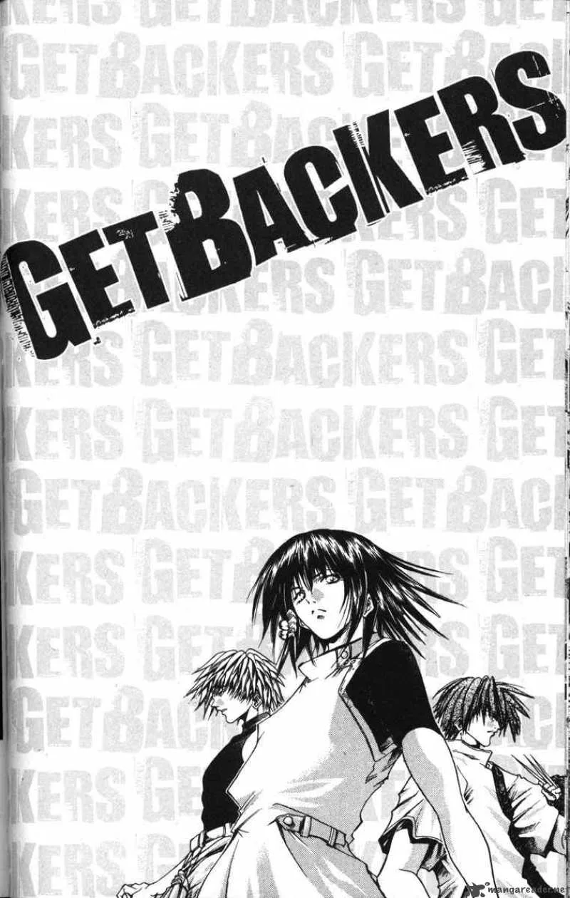 GetBackers Chapter 130 page 17