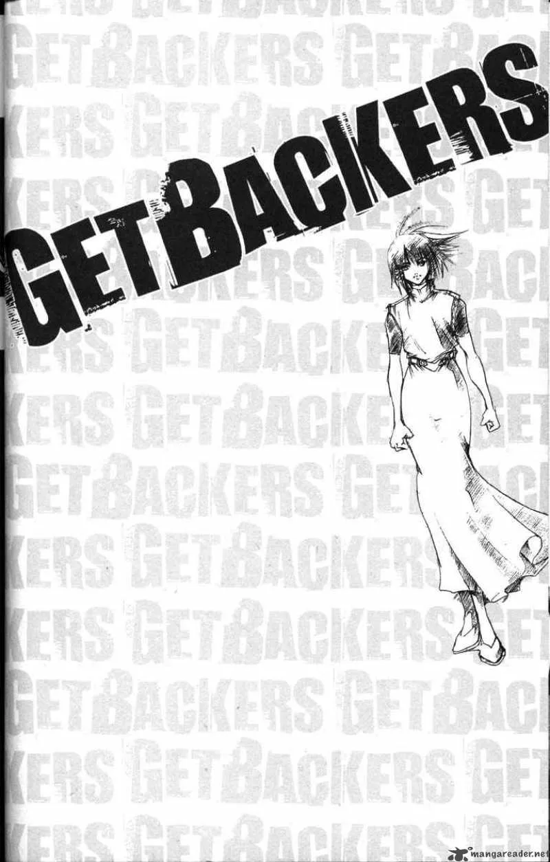 GetBackers Chapter 131 page 17