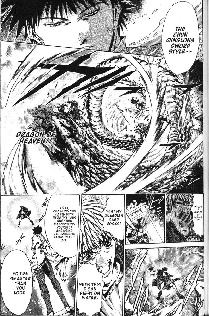 GetBackers Chapter 136 page 23