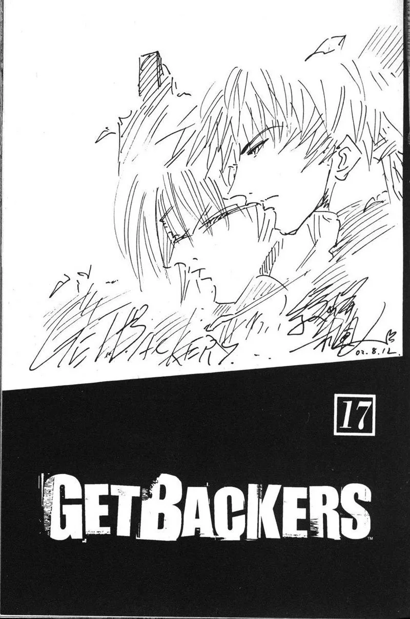 GetBackers Chapter 136 page 3