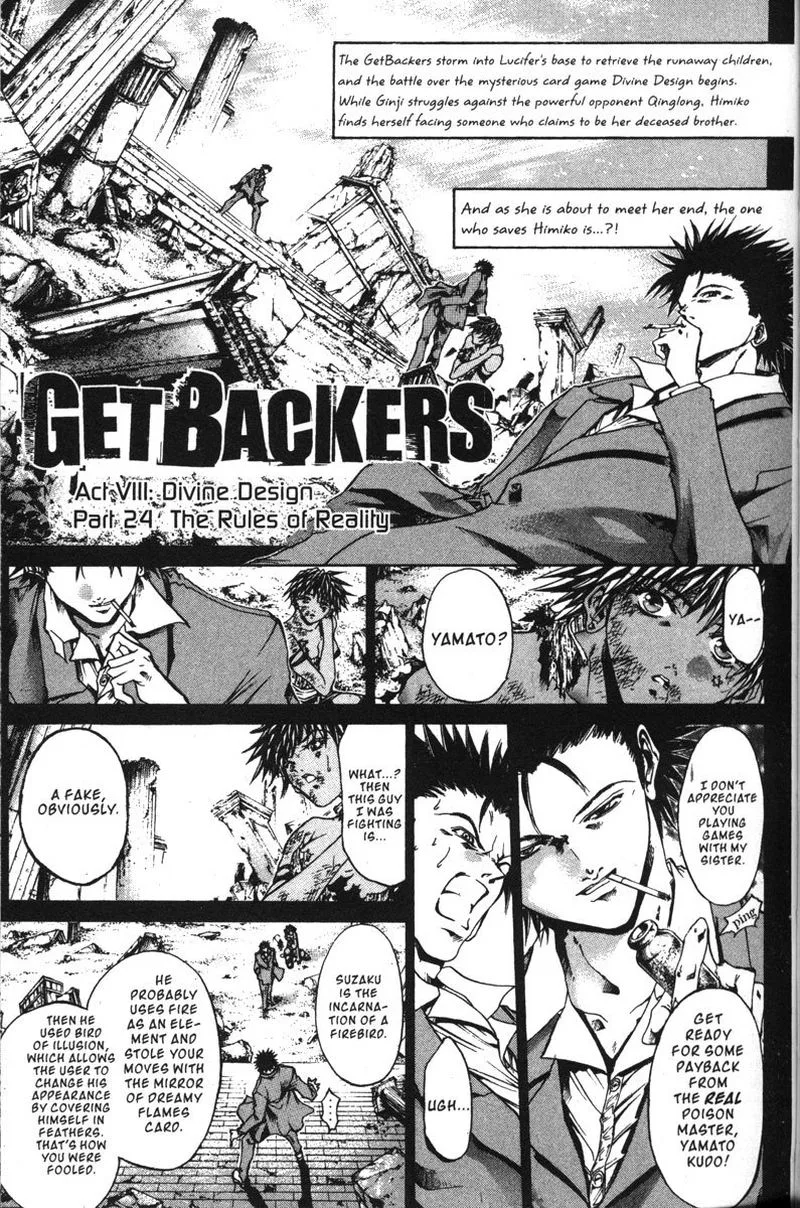 GetBackers Chapter 137 page 18