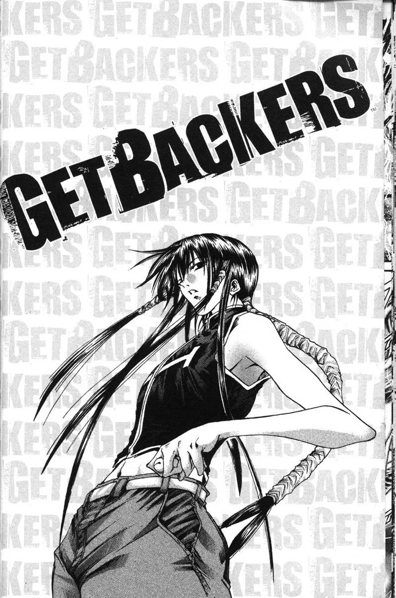 GetBackers Chapter 138 page 15