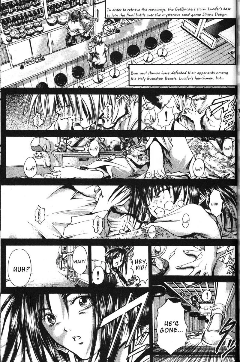 GetBackers Chapter 139 page 1