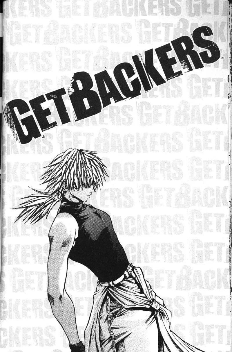 GetBackers Chapter 139 page 19