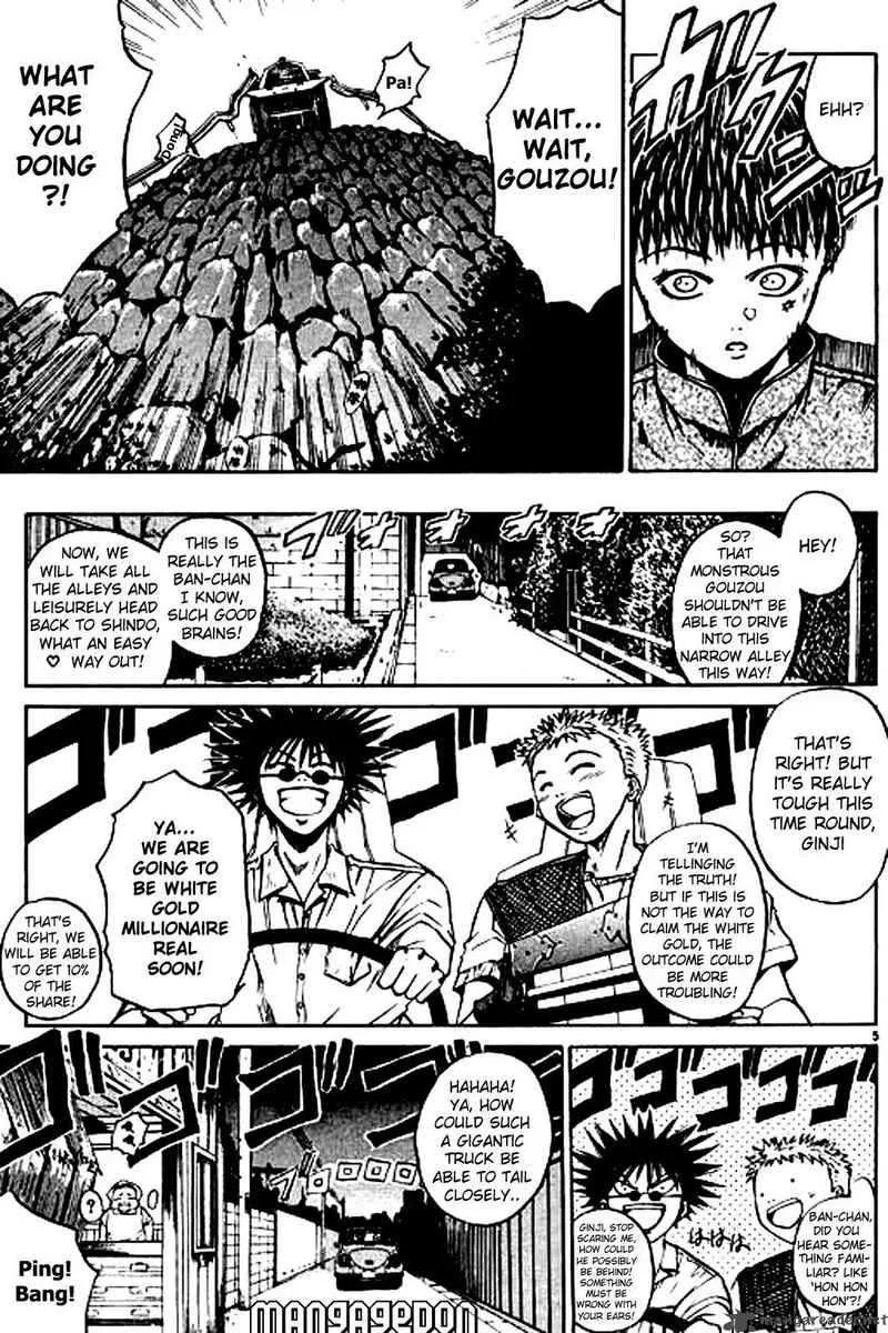 GetBackers Chapter 14 page 9