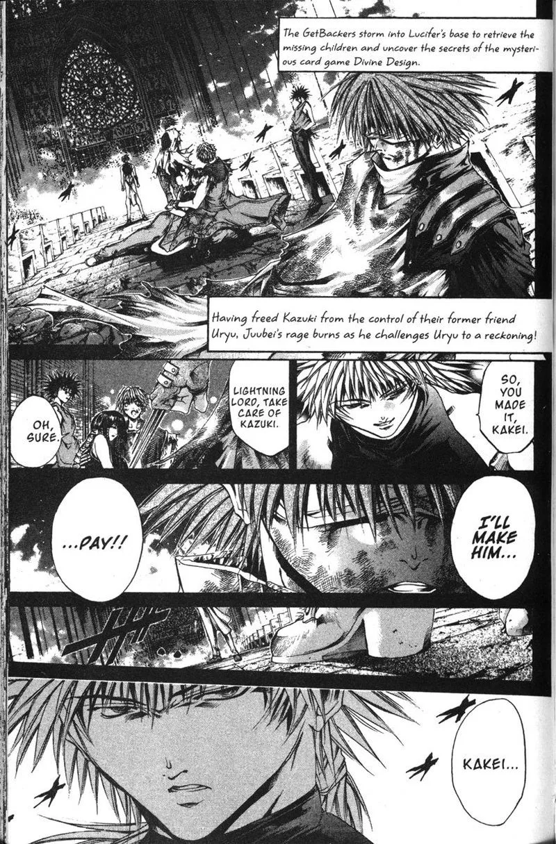 GetBackers Chapter 143 page 1
