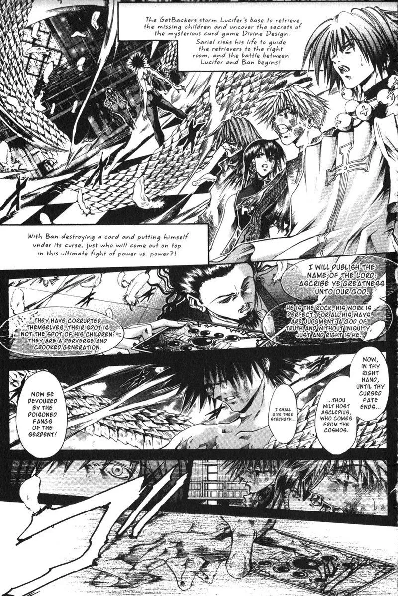 GetBackers Chapter 147 page 1