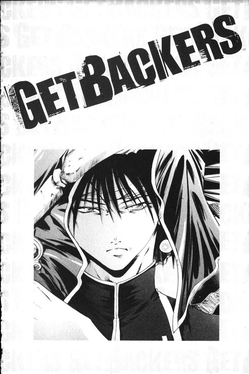 GetBackers Chapter 147 page 14