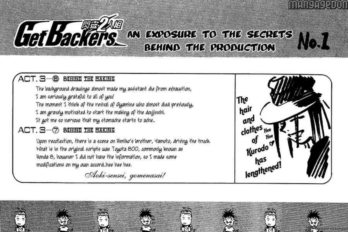 GetBackers Chapter 15 page 22