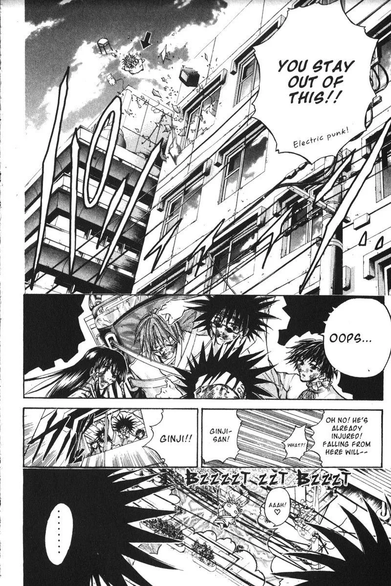 GetBackers Chapter 150 page 17
