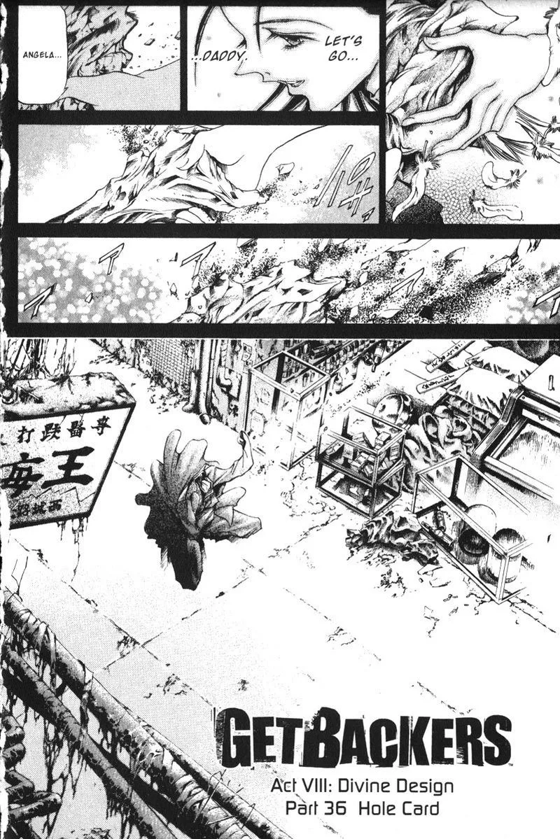 GetBackers Chapter 150 page 5