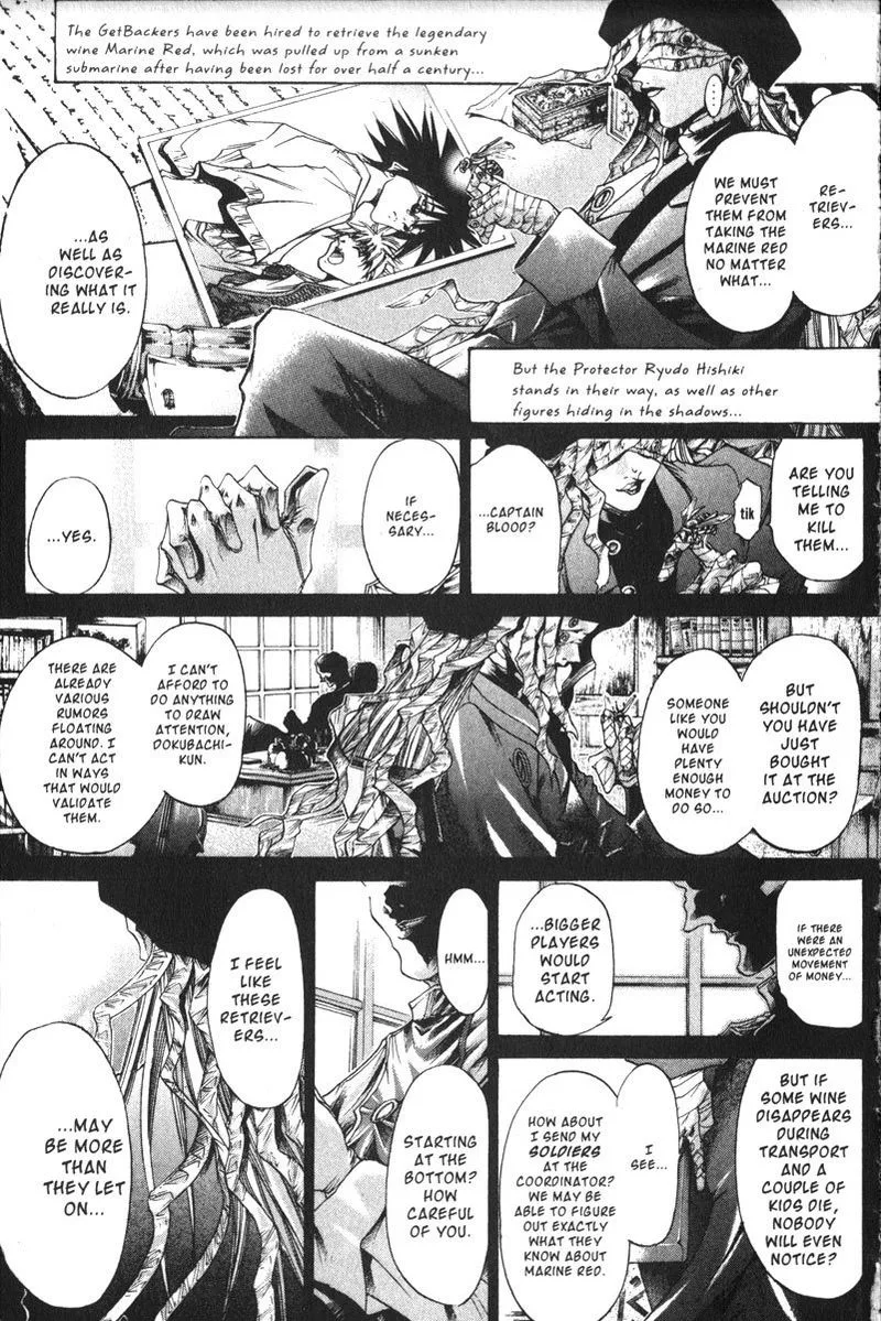 GetBackers Chapter 152 page 1