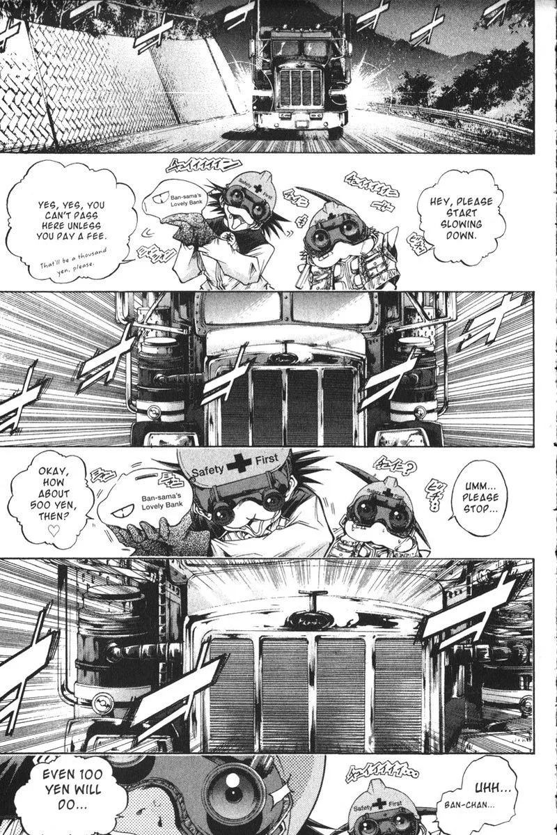GetBackers Chapter 152 page 5