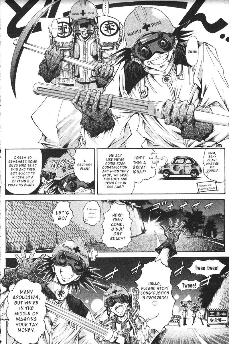 GetBackers Chapter 152 page 4