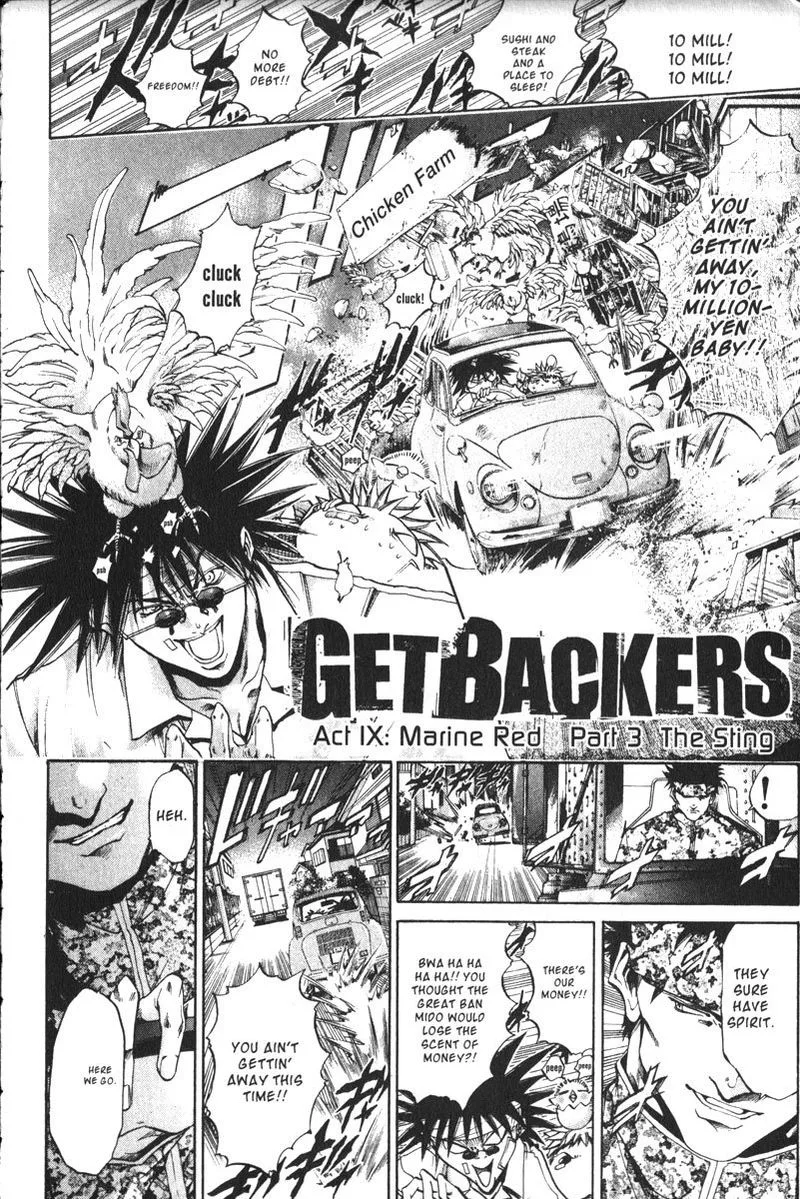 GetBackers Chapter 153 page 2