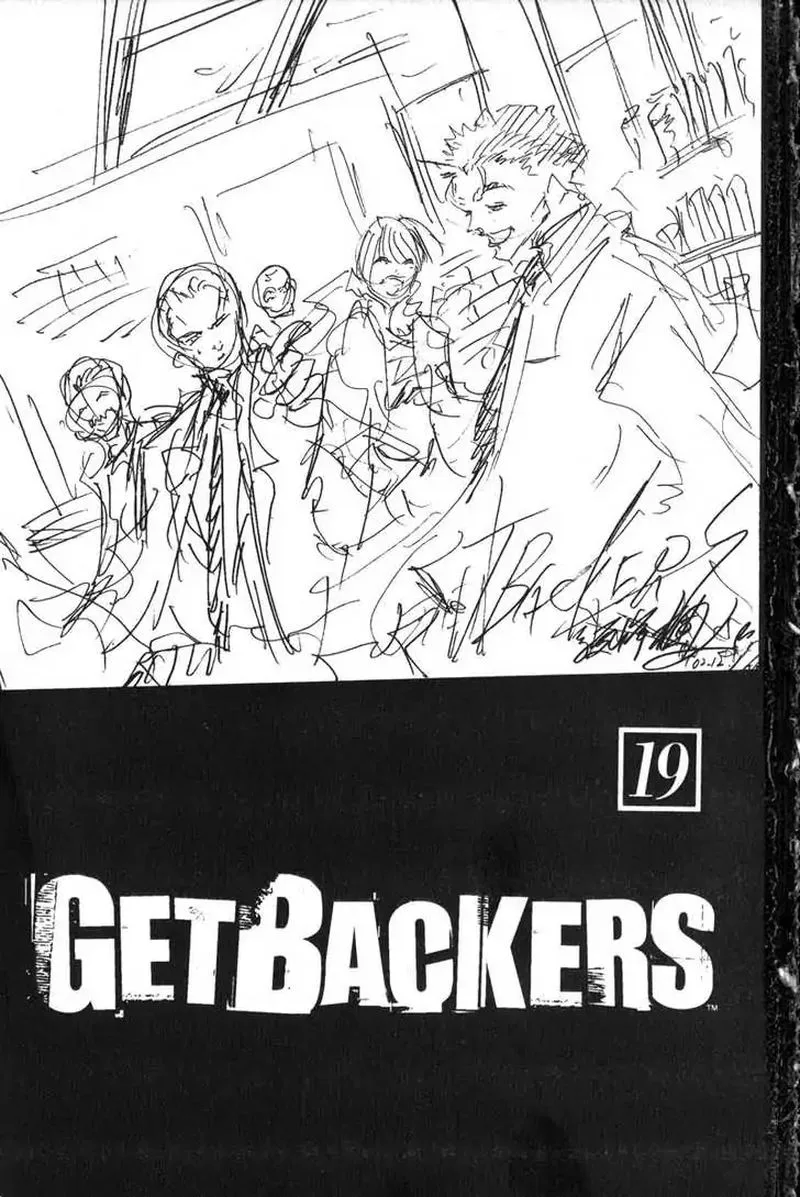 GetBackers Chapter 154 page 4