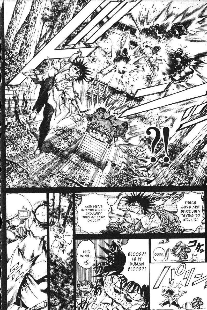 GetBackers Chapter 157 page 2