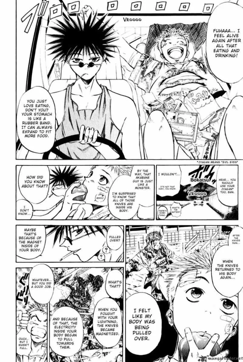 GetBackers Chapter 16 page 4