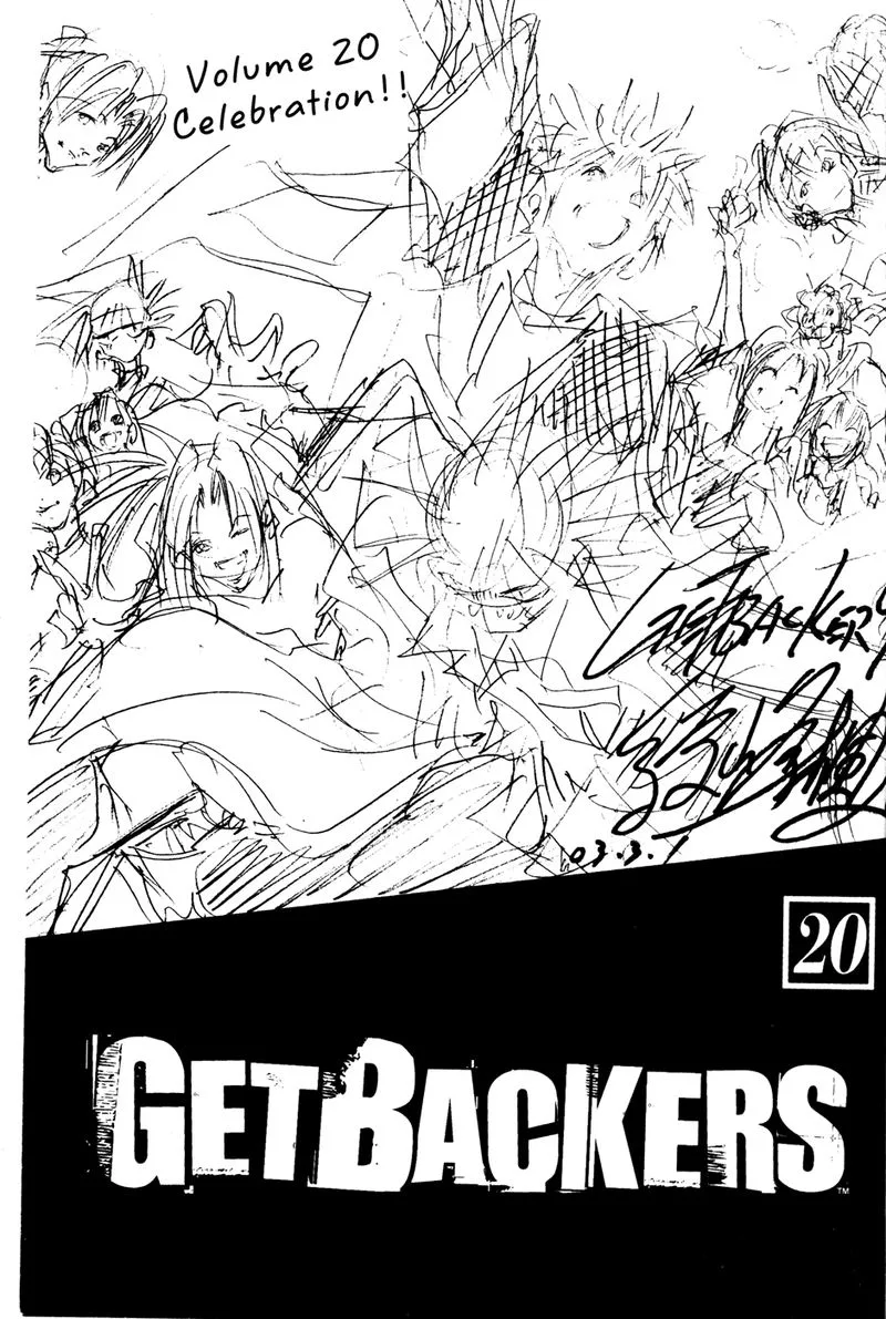 GetBackers Chapter 163 page 3