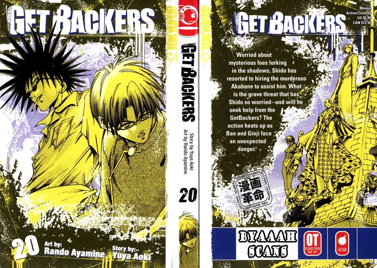 GetBackers Chapter 163 page 1