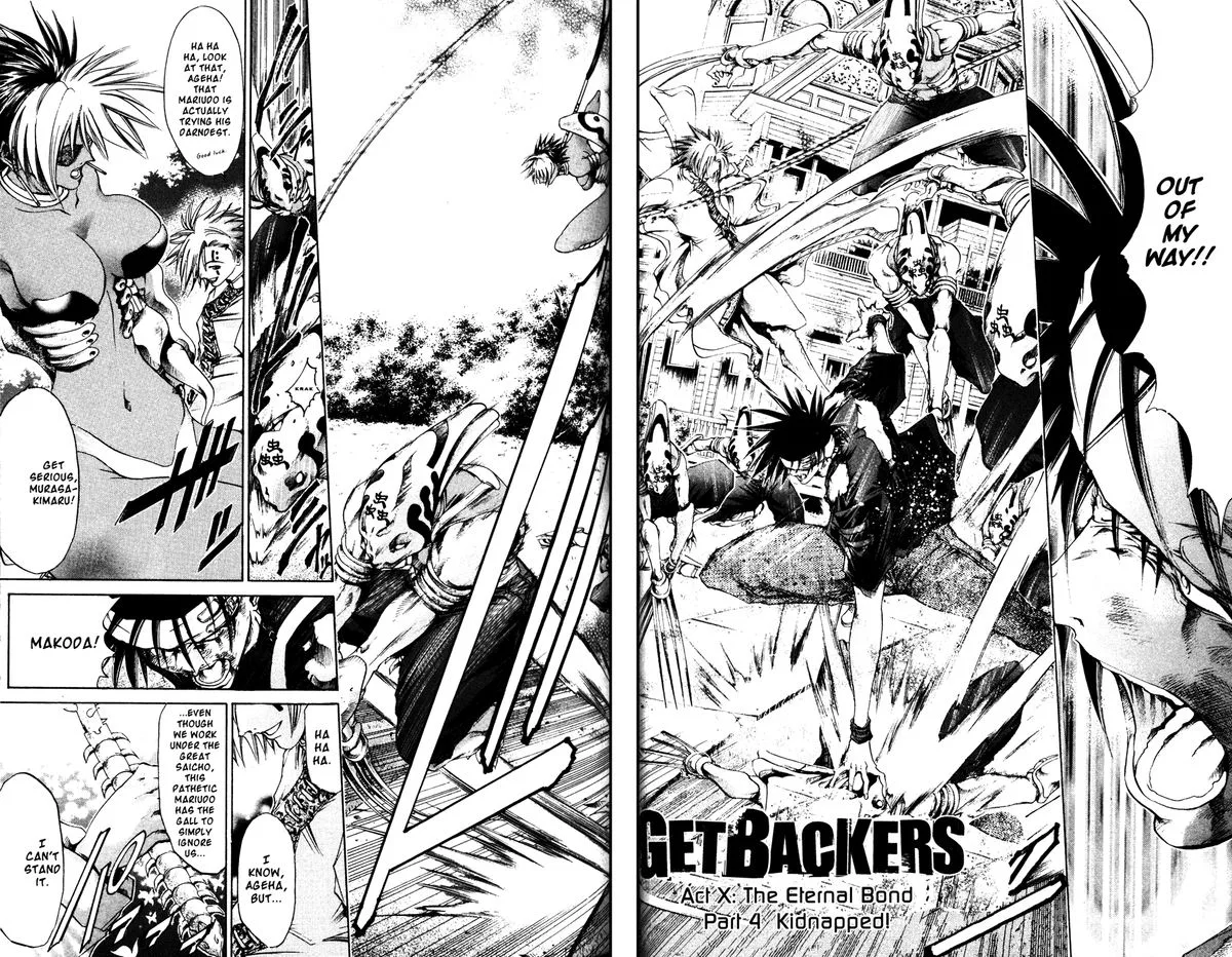 GetBackers Chapter 165 page 2