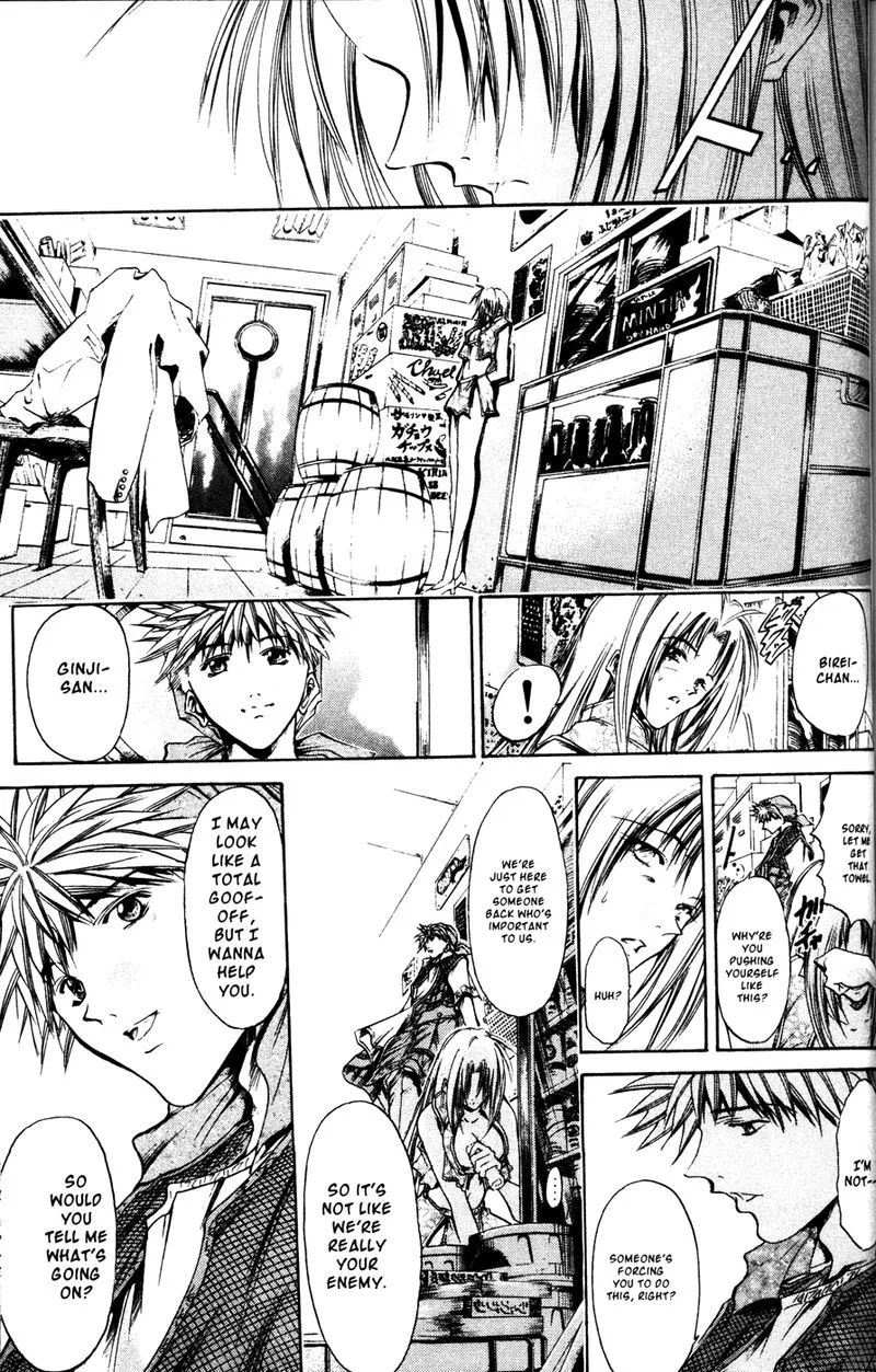 GetBackers Chapter 168 page 8