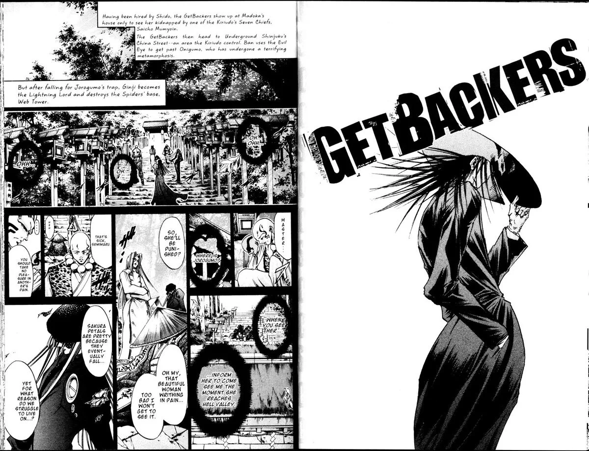 GetBackers Chapter 175 page 10