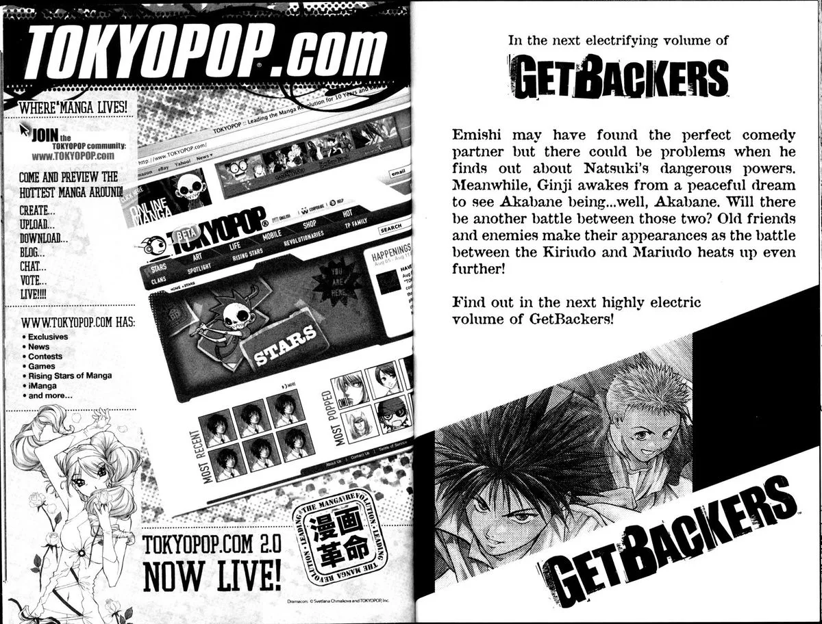 GetBackers Chapter 180 page 11