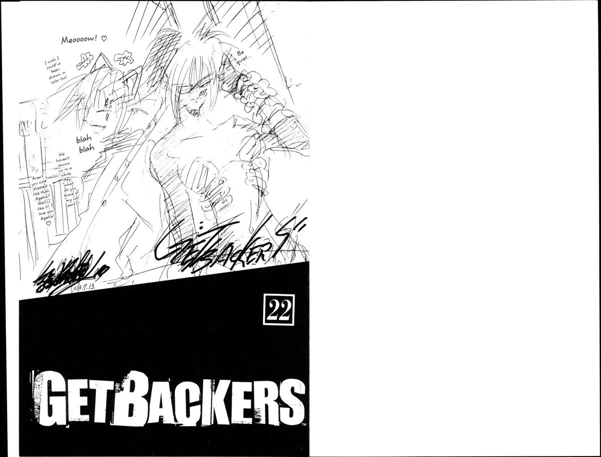 GetBackers Chapter 181 page 5